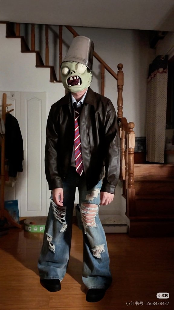Bucket Zombie II look reference image